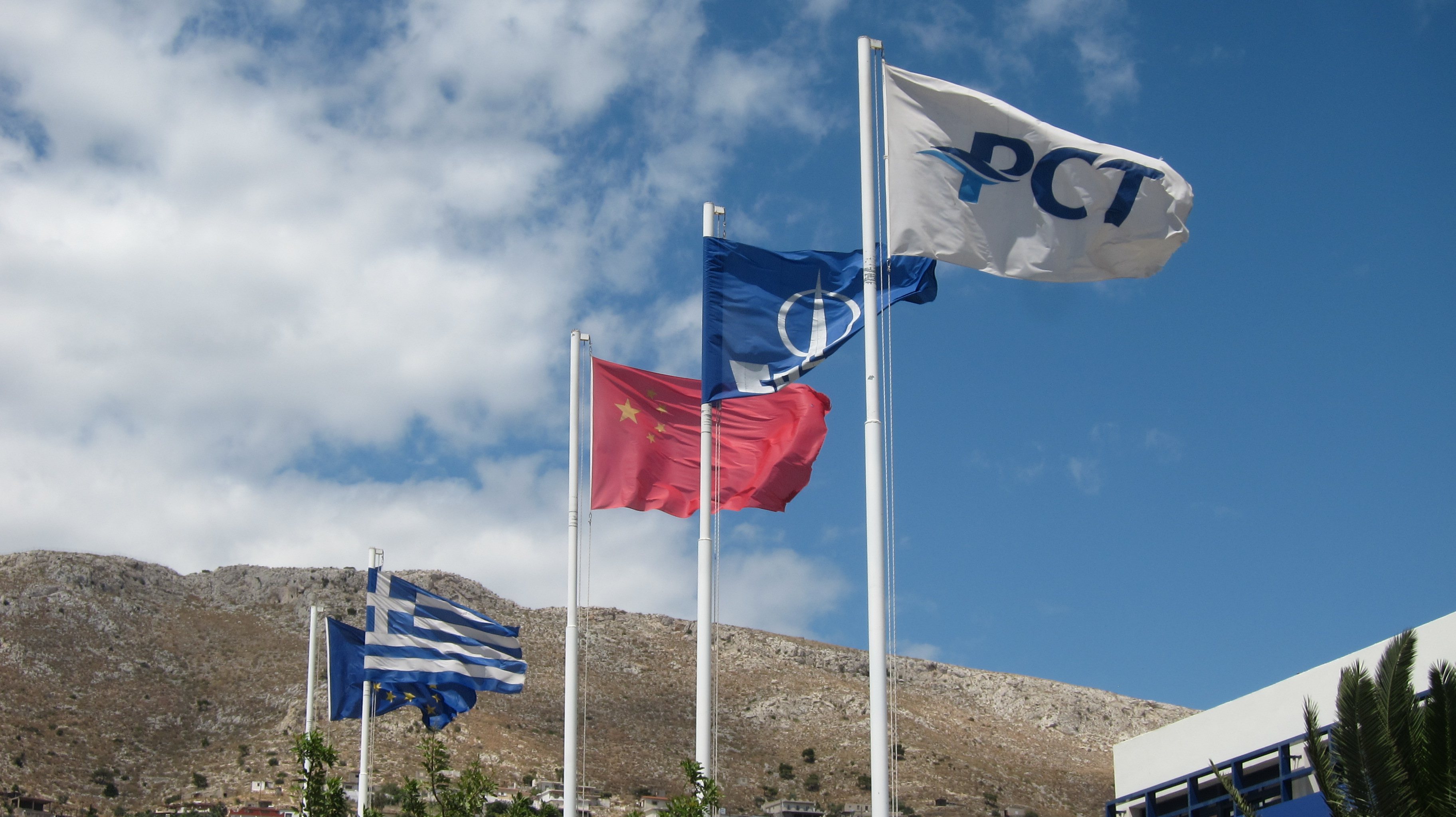 Piraeus 5 flags